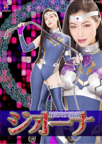 妖艳女干部