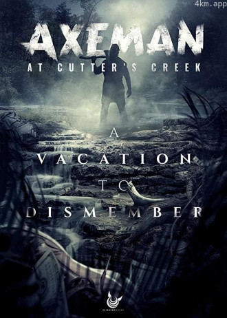 Axeman: Redux